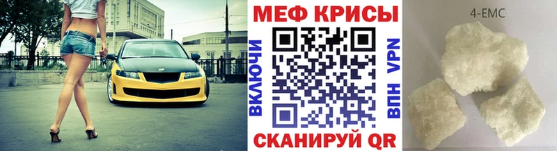 Купить наркоту Сухой Лог COCAIN  ГАШ  Марихуана 
