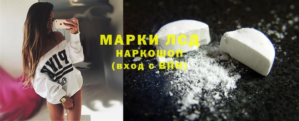 кокаин перу Аркадак