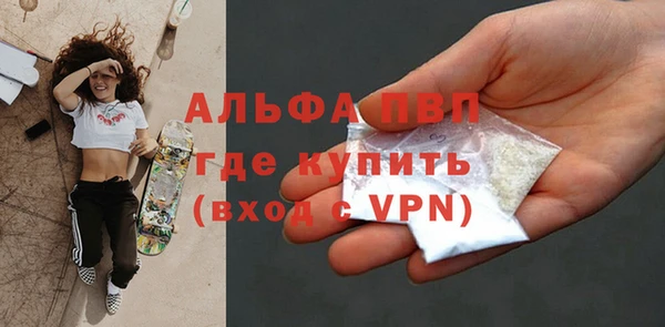 круглые Арсеньев
