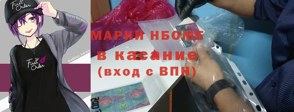 скорость mdpv Семилуки