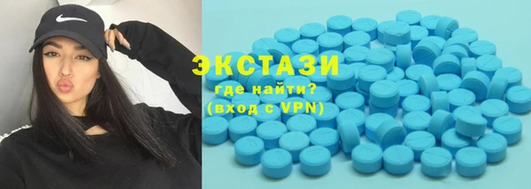 apvp Алзамай