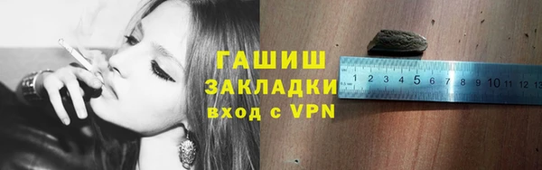 кокаин перу Аркадак