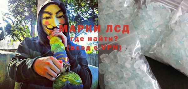 круглые Арсеньев