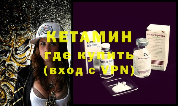 кокаин перу Аркадак