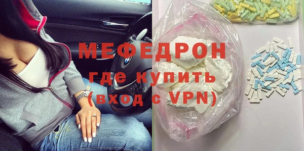 кокаин перу Аркадак