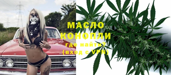 круглые Арсеньев