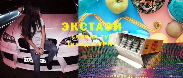 кокаин перу Аркадак