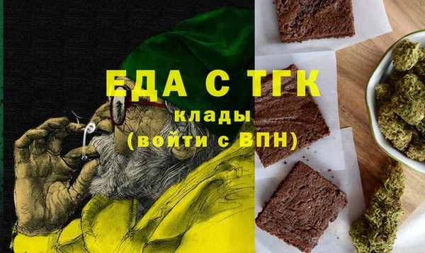 кокаин перу Аркадак