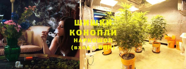 круглые Арсеньев
