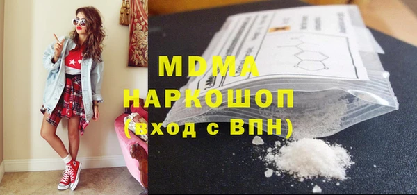 синтетический гашиш Семикаракорск
