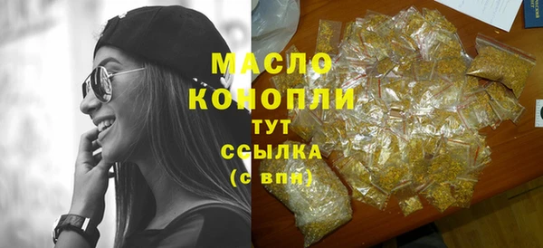 круглые Арсеньев