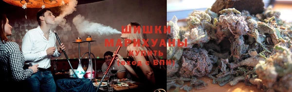 круглые Арсеньев