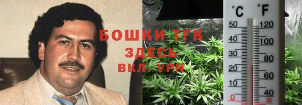 кокаин перу Аркадак