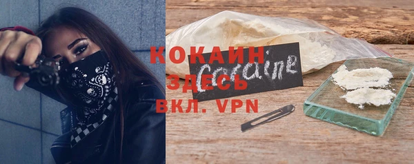круглые Арсеньев
