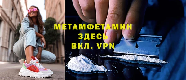 кокаин перу Аркадак