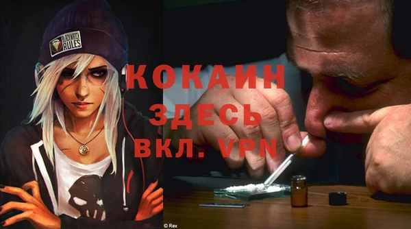 круглые Арсеньев