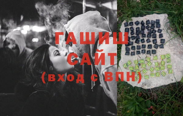 круглые Арсеньев