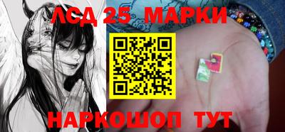ALPHA PVP Славянск-на-Кубани