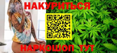 ALPHA PVP Славянск-на-Кубани