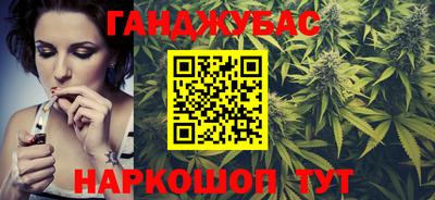ALPHA PVP Славянск-на-Кубани