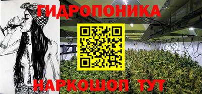 ALPHA PVP Славянск-на-Кубани
