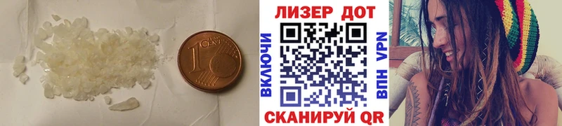 ЛСД экстази ecstasy Сухой Лог
