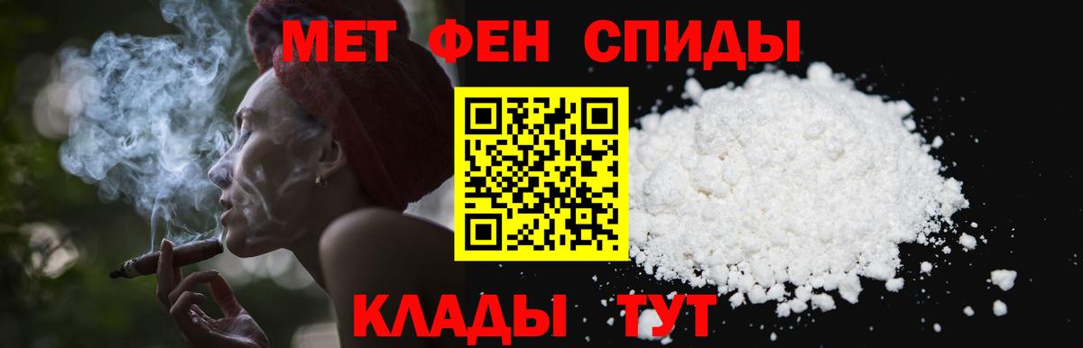 Псилоцибиновые грибы Сухой Лог